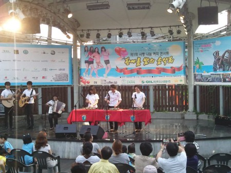 서울 신촌 커피축제